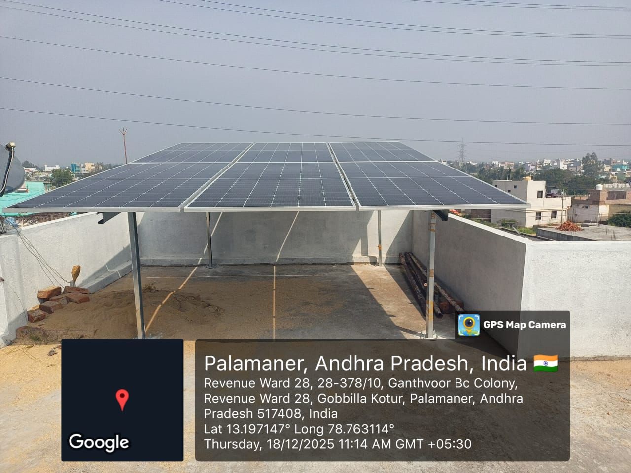 vs(6)